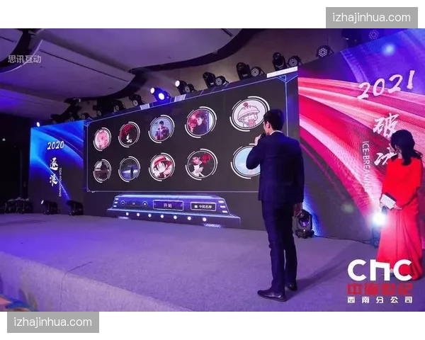 观众端即时投票统计屏 实现了现场互动与大屏的同频